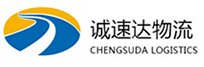宁波到迁西县物流公司